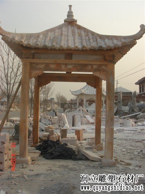 石凉亭
