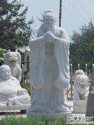 孔子雕像