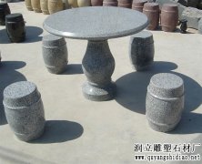 石桌-曲阳石雕网