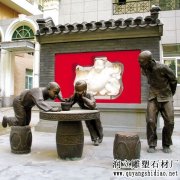铜雕塑|铜人像雕塑-曲阳石雕网