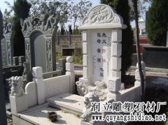墓碑图片