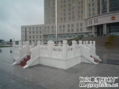 汉白玉旗杆台|汉