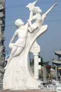 腾飞雕塑