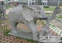 青石母子象