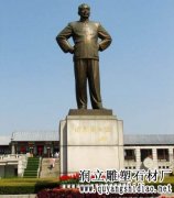 周恩来雕像