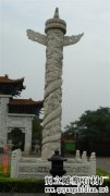 汉白玉华表柱