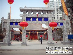 石牌楼价格|石牌坊价格-曲阳石雕网