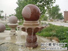 花岗岩风水球