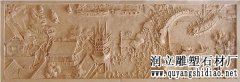 清明上河图雕塑-曲阳石雕网
