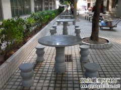 花岗岩石桌批发