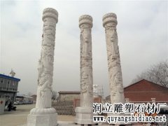 汉白玉龙柱