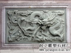 花岗岩龙浮雕-曲阳石雕网