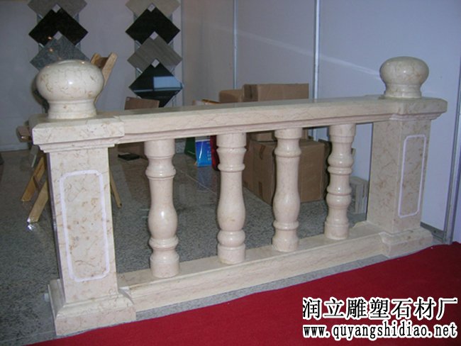 石栏杆