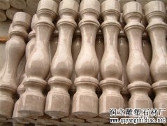 石栏杆-阳台石栏杆-曲阳石雕网
