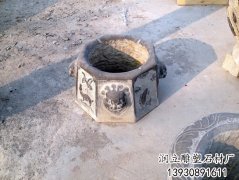 仿古井口-曲阳石雕网