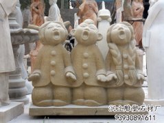 砂岩雕塑-曲阳石雕网