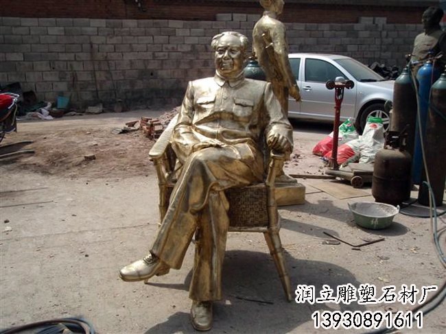 铜雕主席像