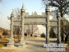 青石石牌坊-曲阳石雕网