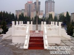 旗杆台栏杆_旗杆栏板