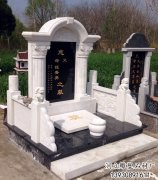 高档墓碑图片价格