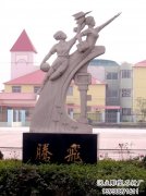 校园腾飞雕塑图片报价-曲阳石雕网