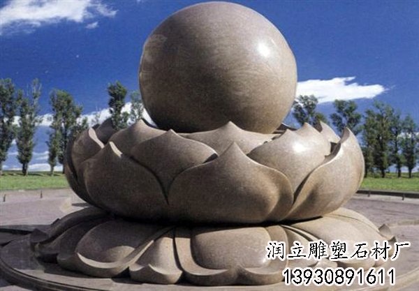 石雕风水球