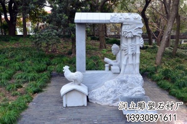 富林书声达天听