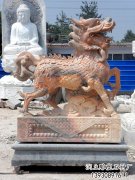 石麒麟雕塑