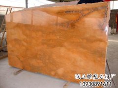 晚霞红大板-曲阳石雕网