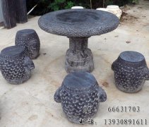 仿古石桌石凳