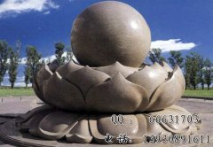 云南省昆明市石林县李老板定做的