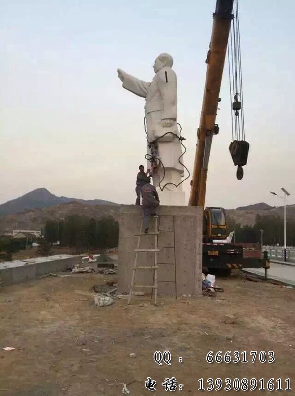 毛主席雕塑