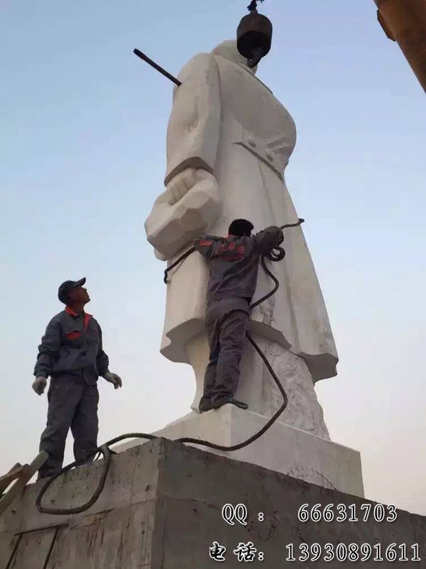 毛主席雕塑
