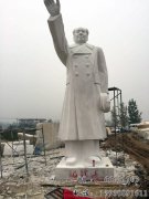 石雕毛主席像-开云电子入口