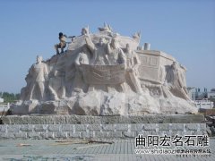 城市雕塑